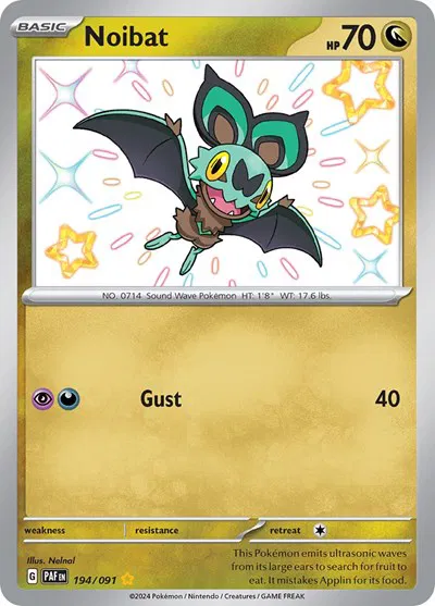 Noibat  