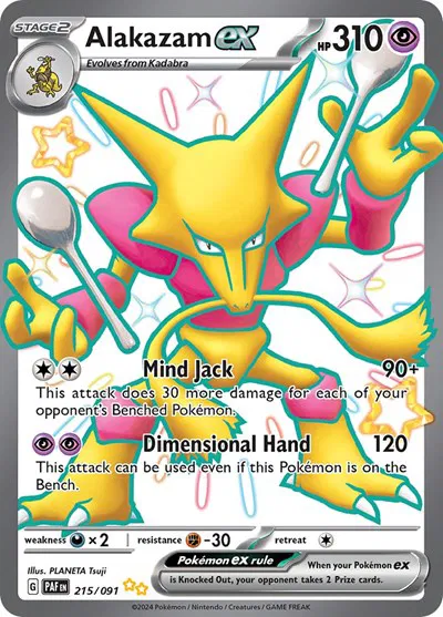 Alakazam ex 
