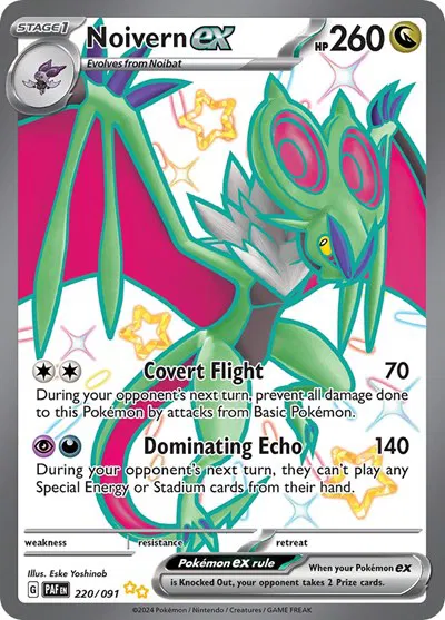 Noivern ex  