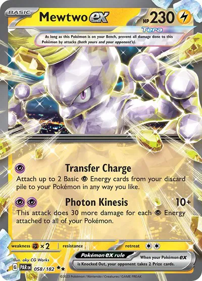 Mewtwo ex 
