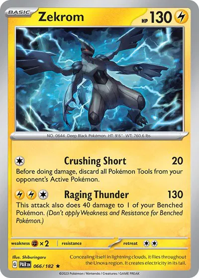 Zekrom 
