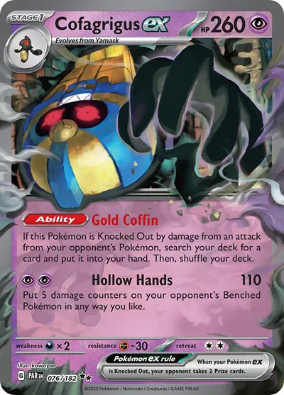 Cofagrigus ex 