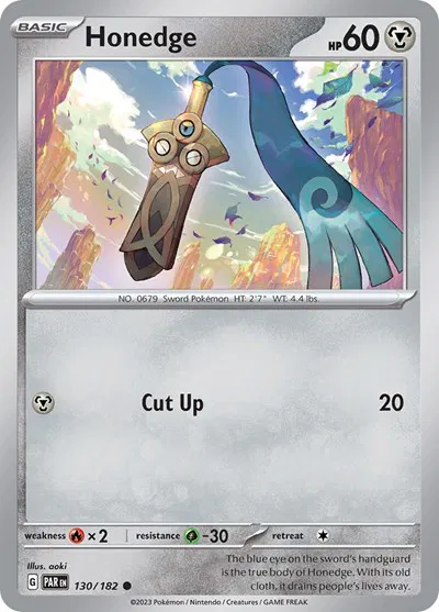 Honedge 