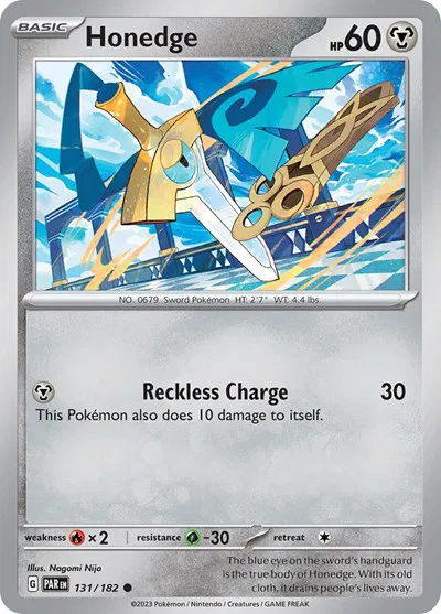 Honedge 