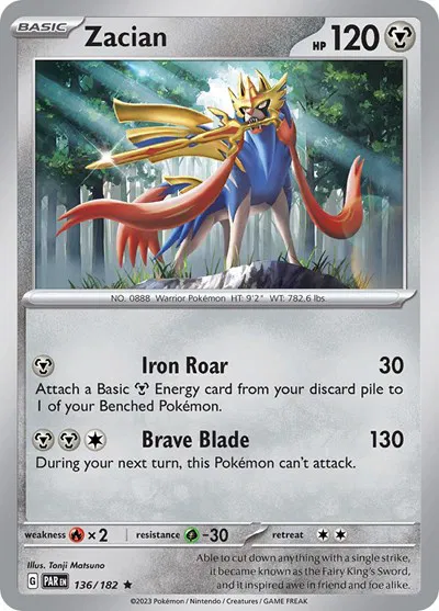 Zacian 