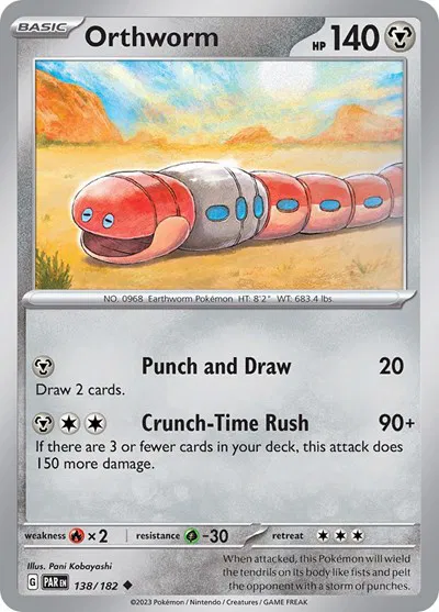 Orthworm 