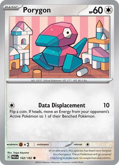 Porygon 