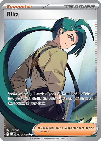 Rika 