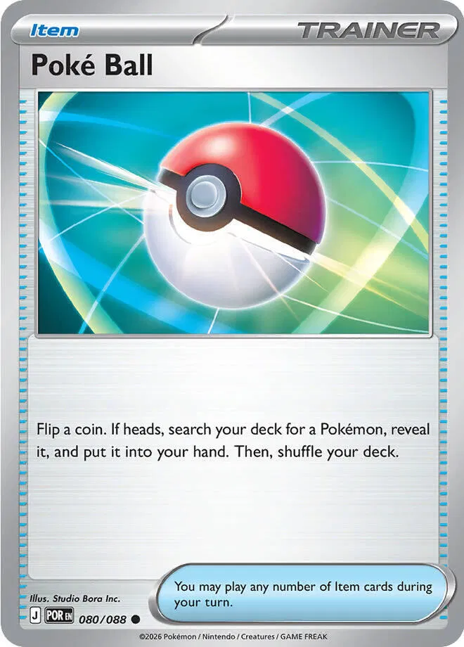 Poke Ball 