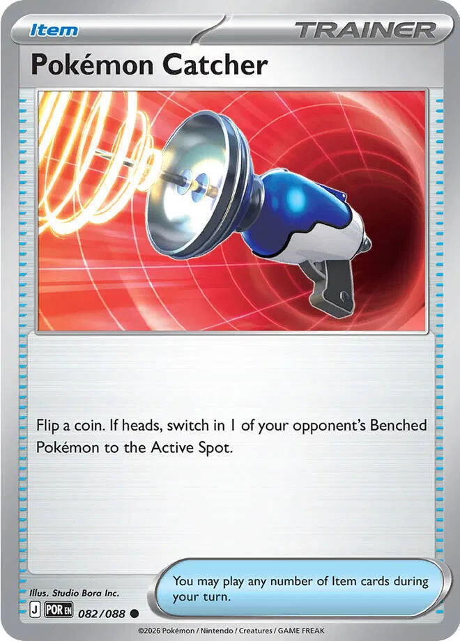 Pokemon Catcher 