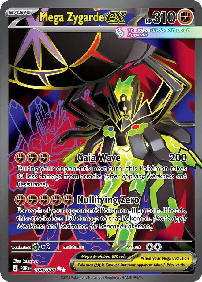 Mega Zygarde ex 