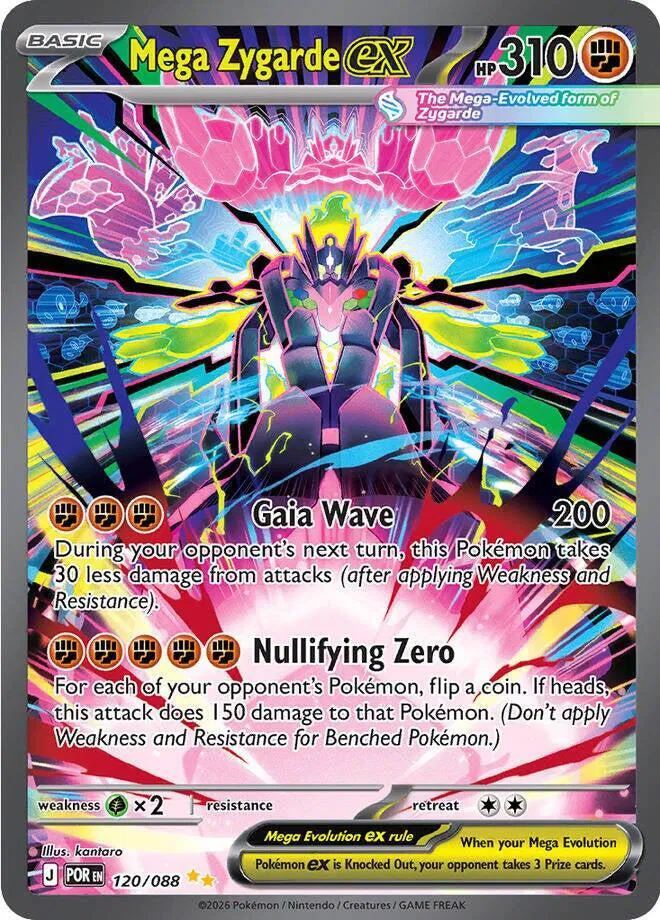 Mega Zygarde ex 