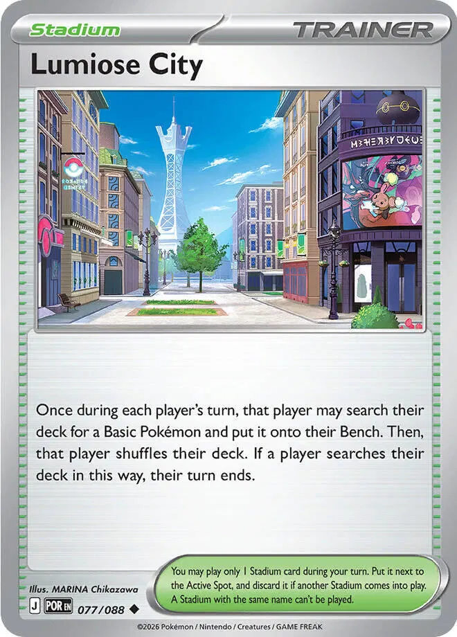 Lumiose City 