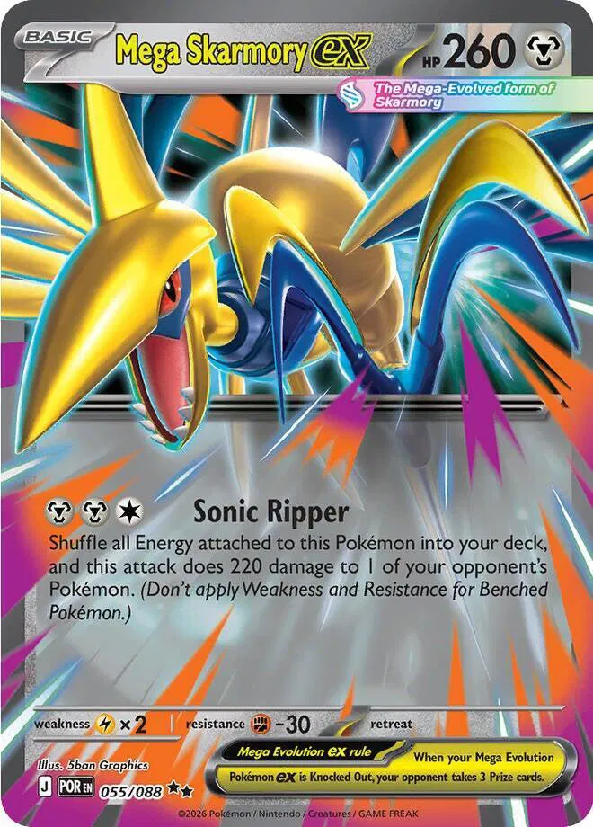 Mega Skarmory ex 