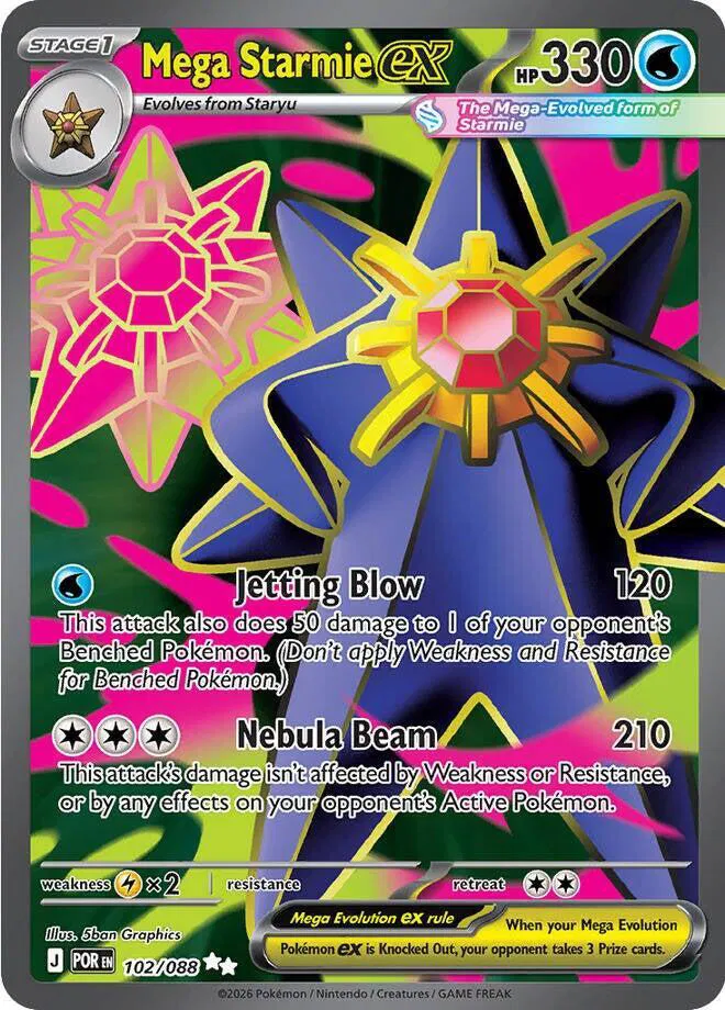 Mega Starmie ex 
