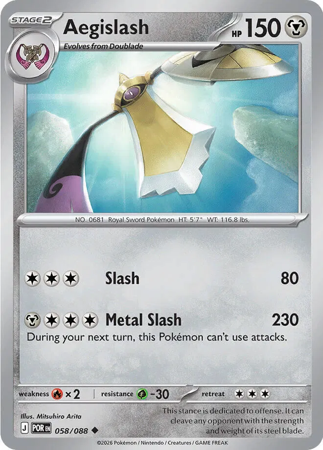 Aegislash 