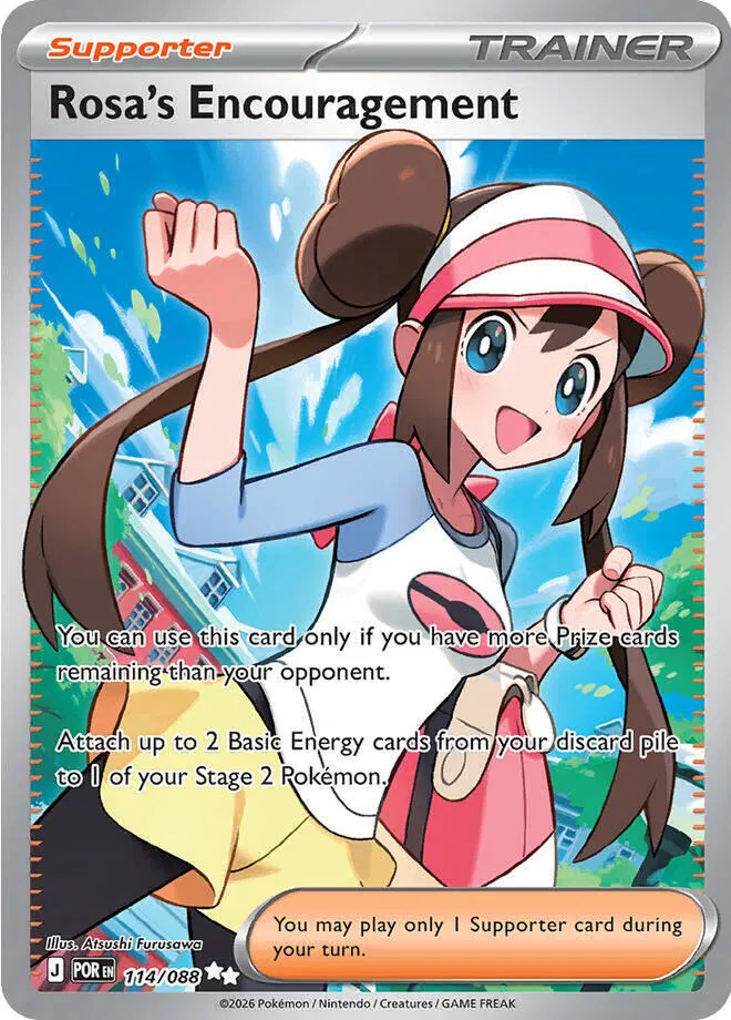 Rosa's Encouragement - 114/088 