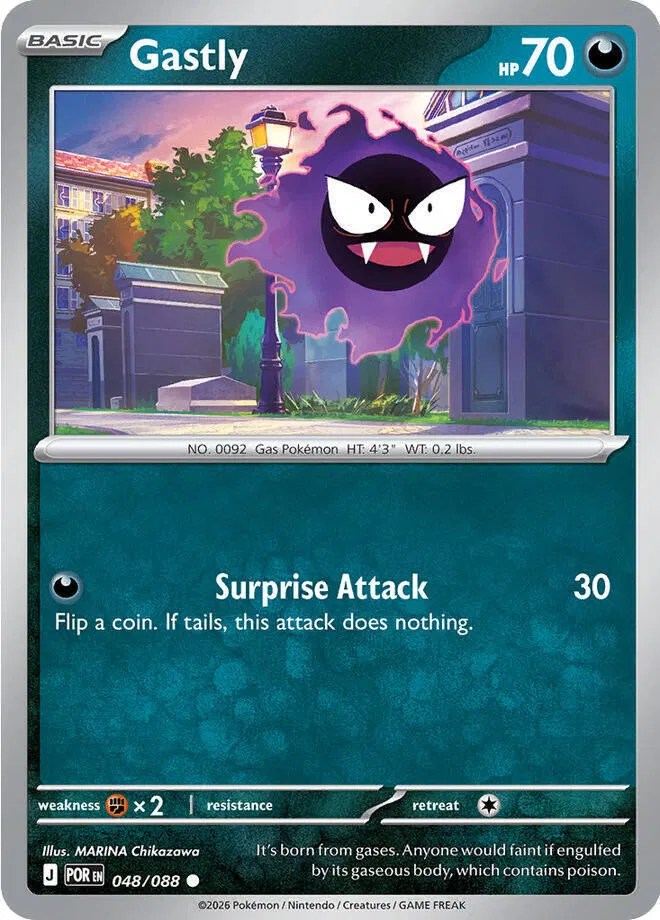 Gastly 