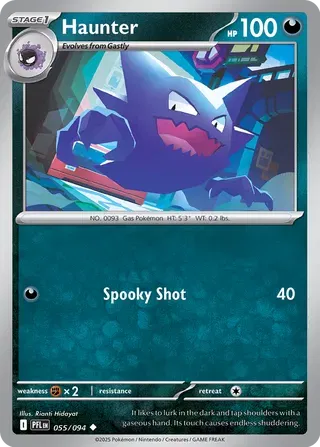 Haunter 
