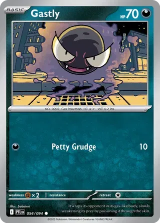 Gastly 