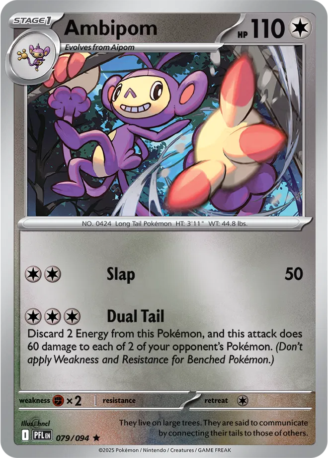 Ambipom 