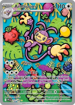 Ambipom 