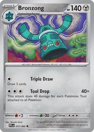 Bronzong 