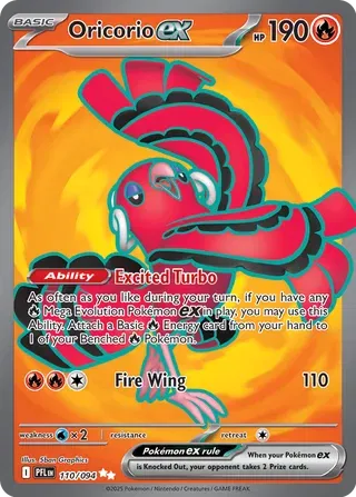 Oricorio ex 