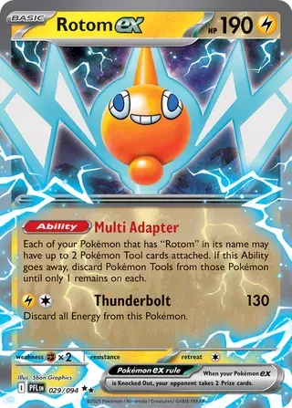Rotom ex 