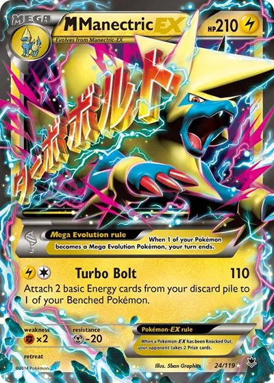M Manectric EX 