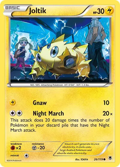 Joltik 