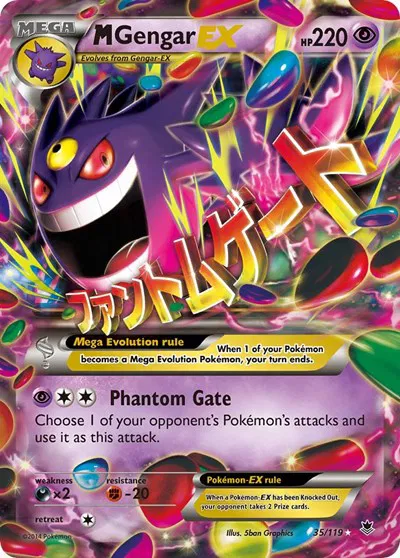 M Gengar EX 