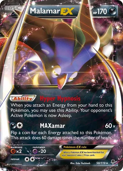 Malamar EX 