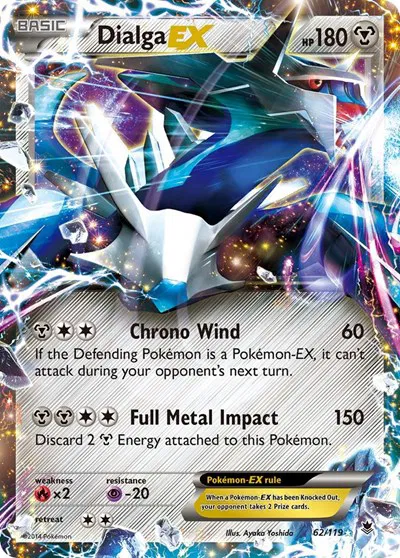 Dialga EX 