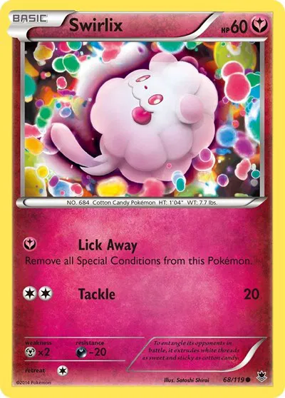 Swirlix 
