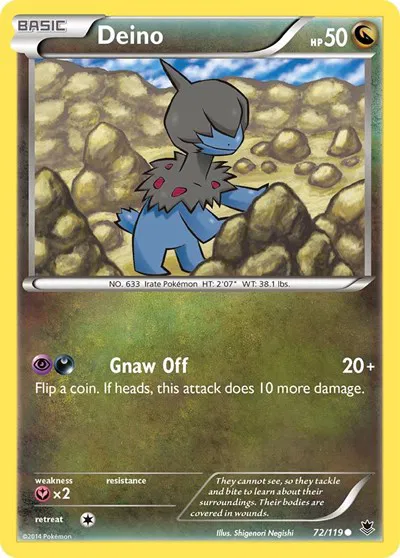 Deino 