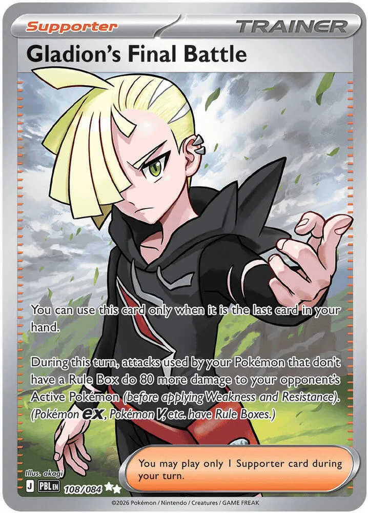 Gladion's Final Battle - 108/084  Pitch Black #108/084 card