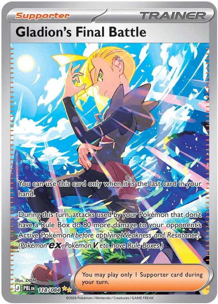 Gladion's Final Battle - 118/084  Pitch Black #118/084 card