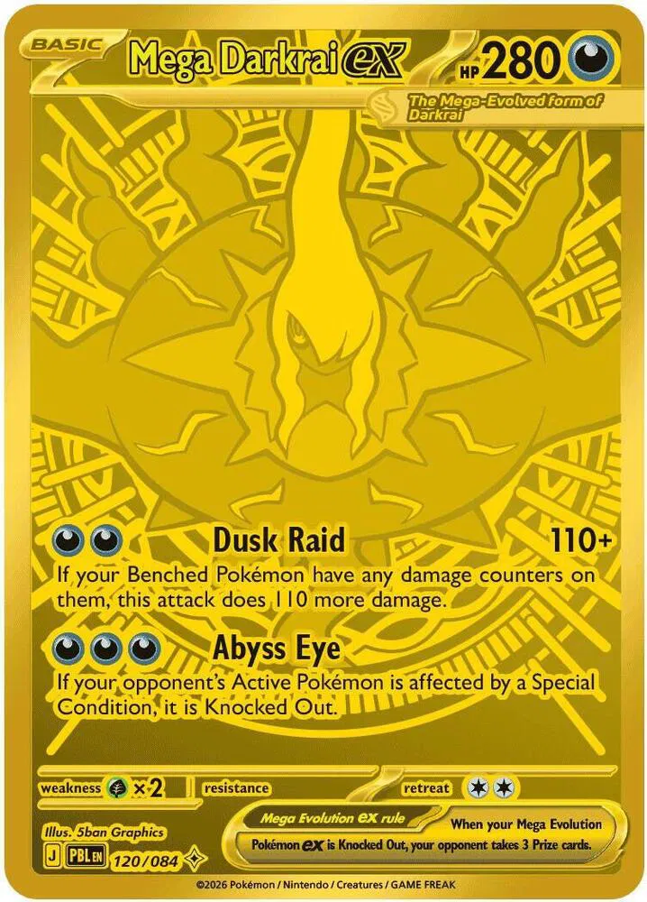 Mega Darkrai ex - 120/084  Pitch Black #120/084 card