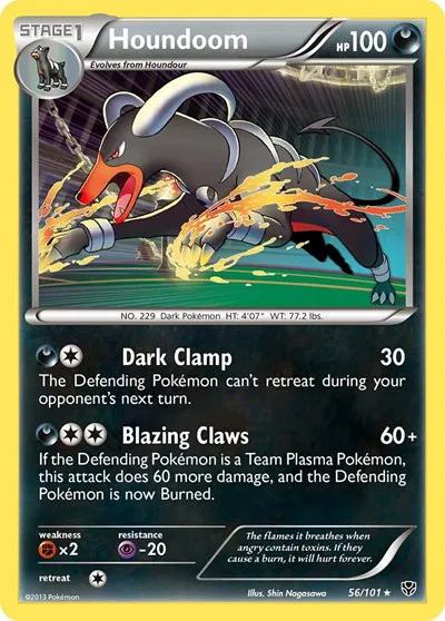 Houndoom 