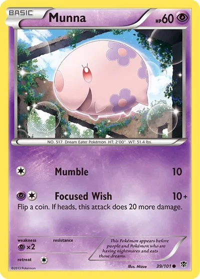 Munna 