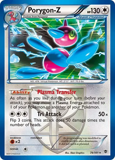 Porygon-Z  