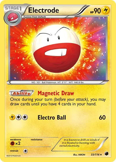 Electrode 