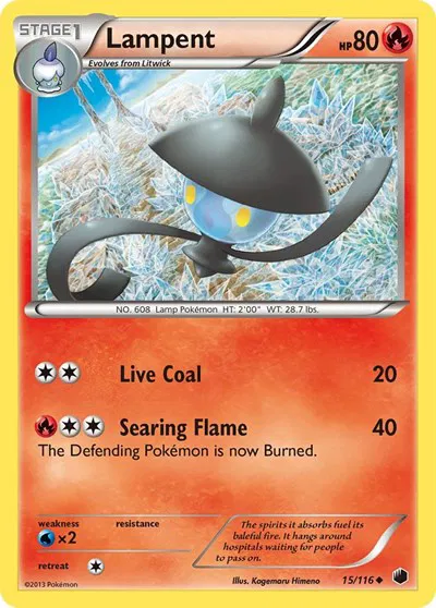 Lampent 