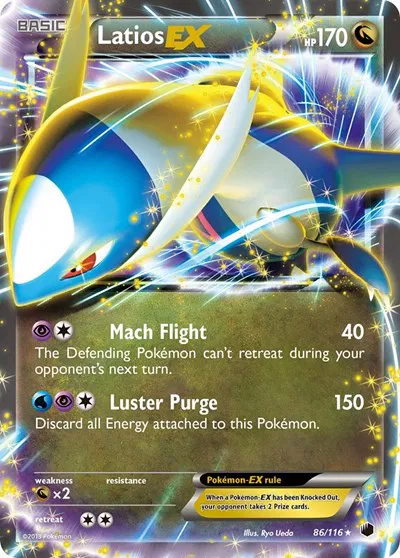 Latios EX 