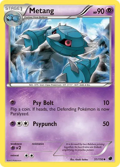 Metang 