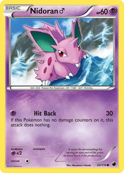 Nidoran M 