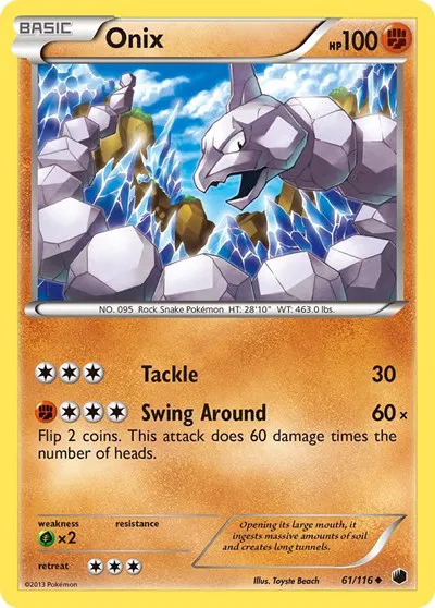 Onix 