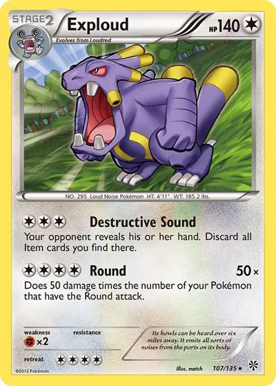 Exploud 