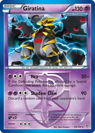 Giratina (Team Plasma) 